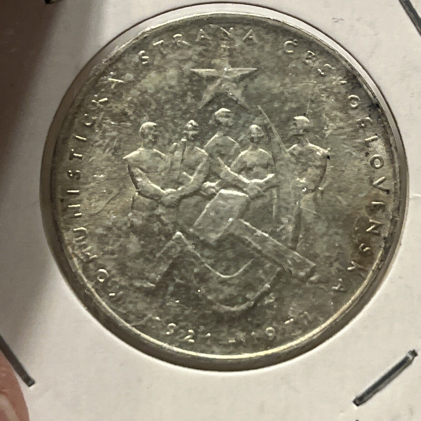 Czechoslovakia 50 Korun 1971 Brilliant Uncirculated Silver Coin Communist Party